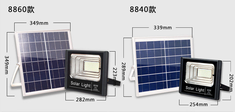 100W jd-8840 Zonne Koele Witte 8PCS LEIDENE van de Vloed Lichte Tuin Energie - besparing Zonne