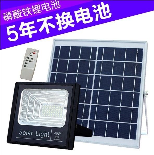 100W jd-8840 Zonne Koele Witte 8PCS LEIDENE van de Vloed Lichte Tuin Energie - besparing Zonne
