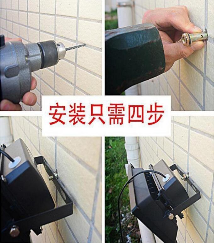 Tuin LEIDENE 25W 60W 100W jd-8840 Zonnelicht